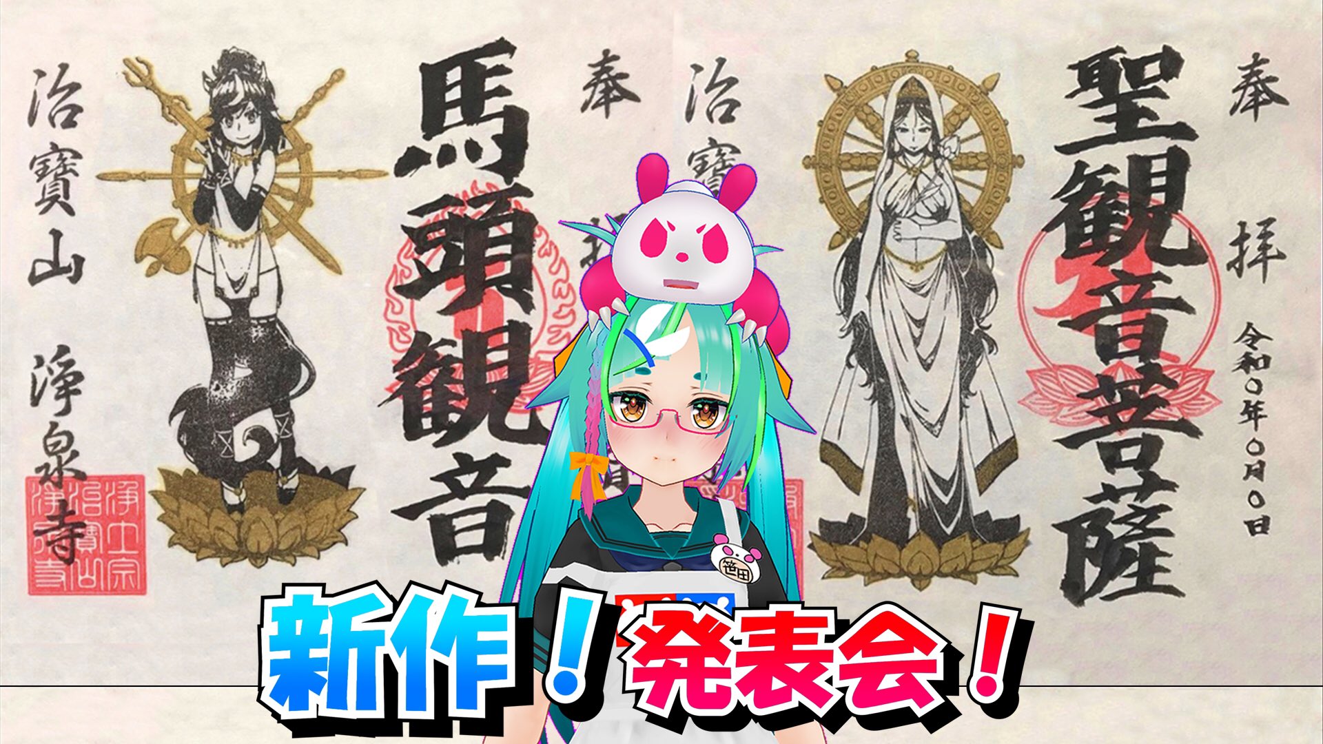 グリズリーパンダ‎ on X: 