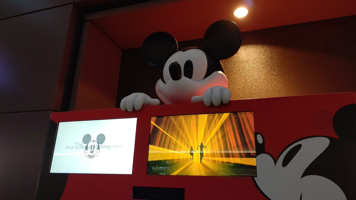 ディズニーマスク