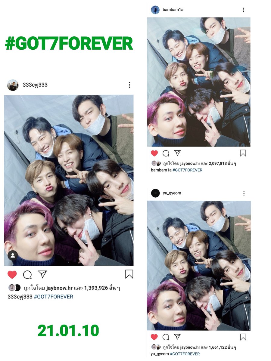 jeab825's tweet image. @.jaybnow.hr💚
@.marktuan💚
@.jacksonwang852g7💚
@.jinyoung_0922jy💚
@.333cyj333💚
@.bambam1a💚
@.yu_gyeom💚
🐥IG 210110🐥
#GOT7FOREVER #AhgaseForever
#GOT7 #IGOT7