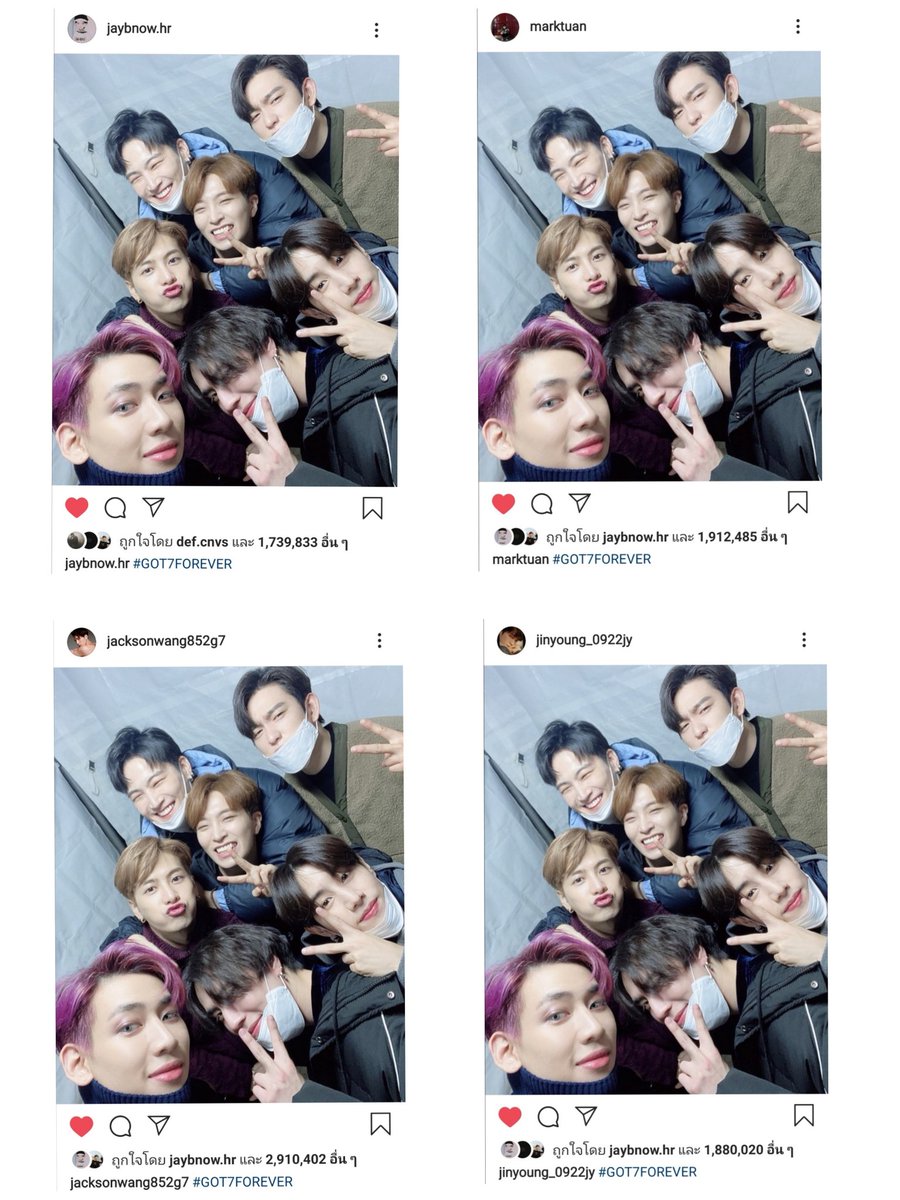 jeab825's tweet image. @.jaybnow.hr💚
@.marktuan💚
@.jacksonwang852g7💚
@.jinyoung_0922jy💚
@.333cyj333💚
@.bambam1a💚
@.yu_gyeom💚
🐥IG 210110🐥
#GOT7FOREVER #AhgaseForever
#GOT7 #IGOT7