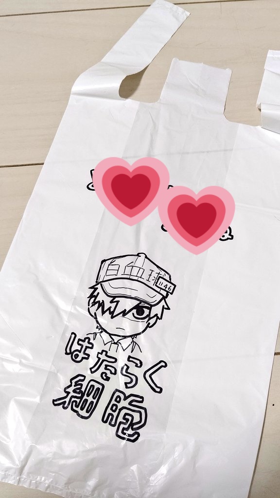 تويتر せつら على تويتر 娘の保育園では 着替えた洋服を持ち帰る用にビニール袋を持参しなくてはならないのですが 名前を書くだけだと味気ないので毎回落書きしてますw ちょっと可愛く描けたw T Co Wgycm0fw9f تويتر せつら على تويتر 娘の保育園では 着替えた洋服を持ち帰る用にビニール袋を持参しなくてはならないのですが 名前を書くだけだと味気ないので毎回落書きしてますw ちょっと可愛く描けたw T Co Wgycm0fw9f