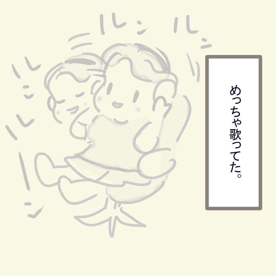 pimalaogong8's tweet photo. We loves karaoke. #karaoke #music ##sing https://t.co/6FKapt4u2h