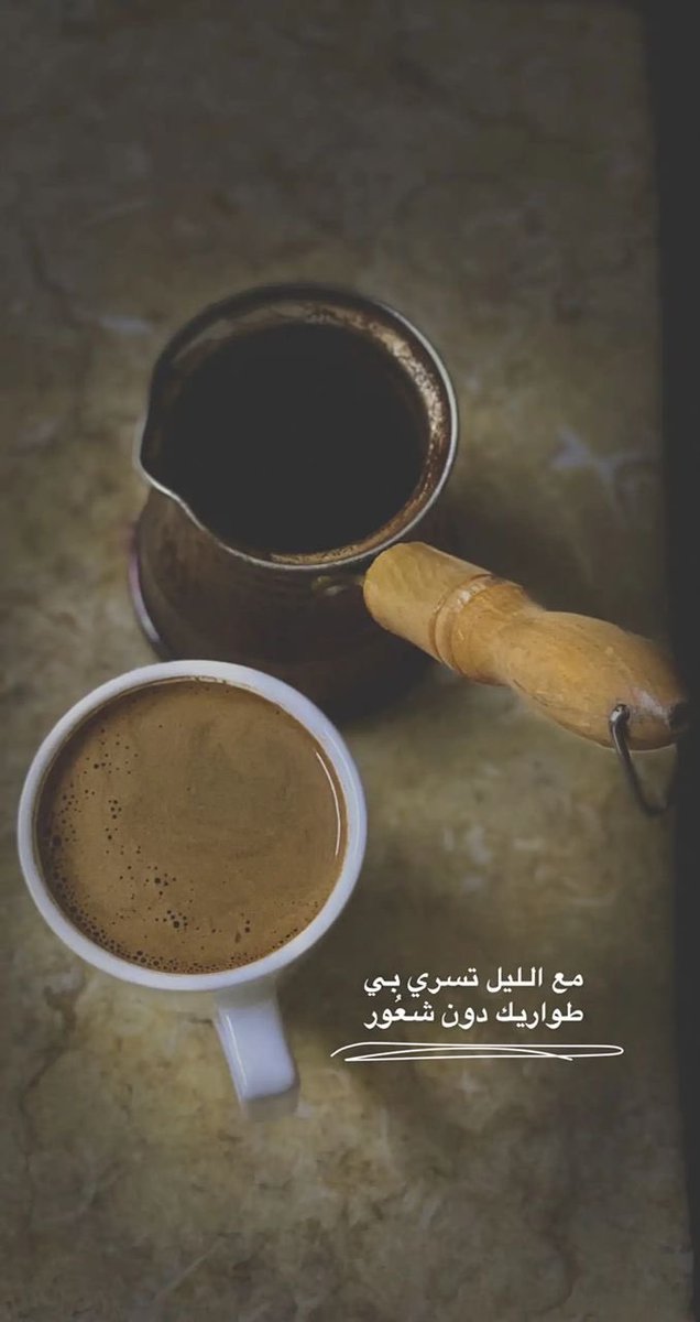 AF_290's tweet photo. " من المريح معرفة إن الله يعلم النيات، يعلم سلامة صدرك ، يعلم حُبك للخير ، يعلم أن هذا الخطأ لاتقصده وأن هذا الحرج الذي وقعت فيه لاتُريده ، يعلم أن هذه الكلمة التي قلتها لم تكن تريد أن تقولها ". 💙 https://t.co/ATUR0LBobx