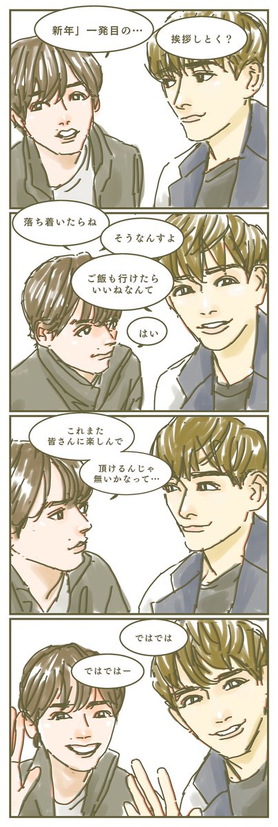 アメコミのtwitterイラスト検索結果 古い順 アメコミのtwitterイラスト検索結果 古い順
