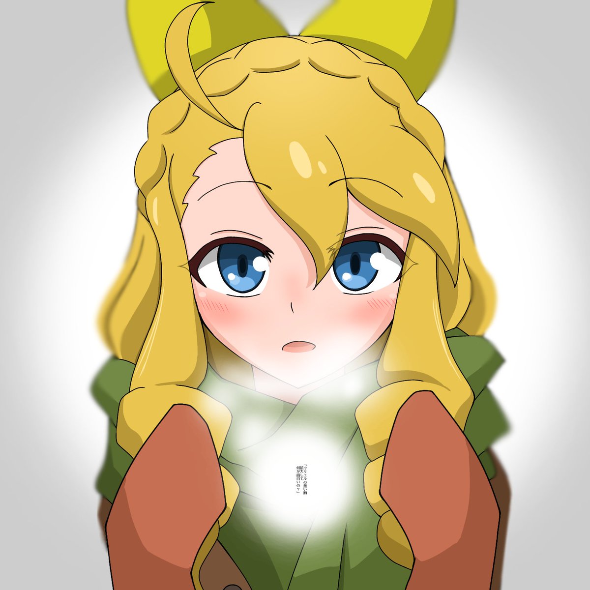 「ないしょ話
#モンスト 」|をず@絵描きのVtuberのイラスト