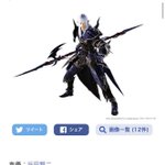 ガンダム00に関連する45件のまとめ Togetter ガンダム00に関連する45件のまとめ Togetter