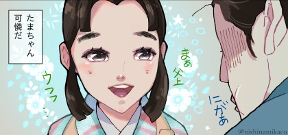 第40回、平蜘蛛によって十兵衛と信長のあいだにくさびを打ち込んでいった松永久秀。 報告しただけというものの秀吉の顔が怖い。放送回数のこり4回…!! #麒麟がくる #麒麟絵 