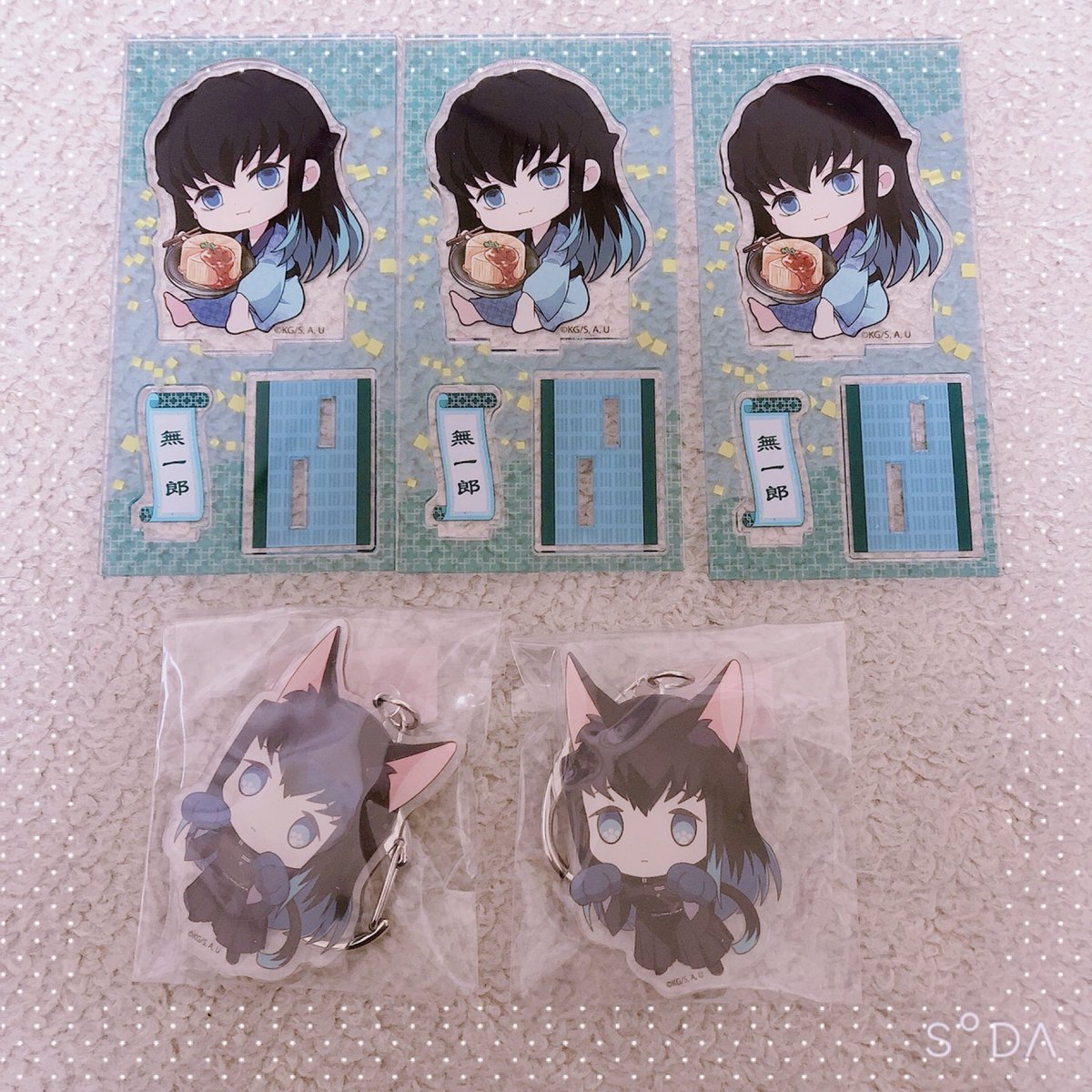 人気商品は 時透 無一郎くんのアニメグッズです バッジ Emotivevehicles Com