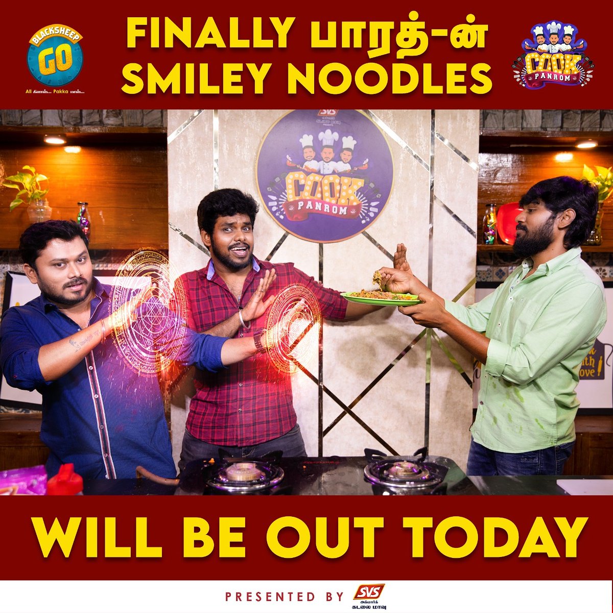 bsgooffl's tweet photo. Sirappana Sambavam waiting 😂😂😂🔥🔥
Cook Panrom Episode 10 ft. FINALLY Bhaarath will be out today 🔥
Subscribe to Blacksheep Go YouTube channel ✨
#cookpanrom #funpanrom #cooking #celebritychef #vjsiddhu #settaisheriff #finally #finallybhaarath #blacksheepgo #blacksheep https://t.co/8v1XlcaB1W