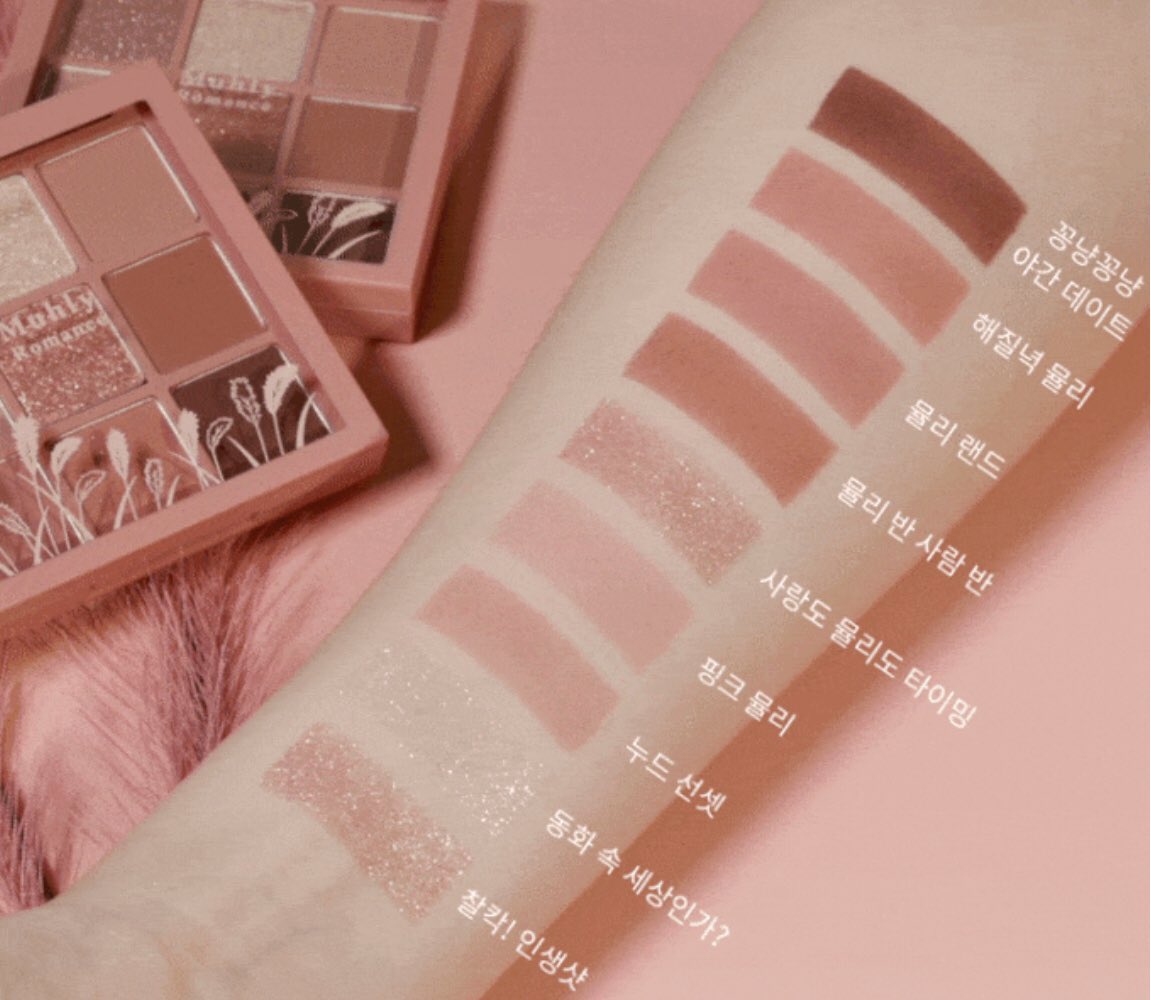 srckdw's tweet photo. #พร้อมส่ง #ETUDEHOUSE Play Color Eyes Muhly Romance

➖ อายแชโดว์พาเลท 9 เฉดสี เนื้อละเอียด 
➖ตลับละ 390฿

〰️ค่าส่ง30/50
〰️สอบถาม/สั่งซื้อทางdm 

#รับหิ้วเกาหลี #ชี้เป้าโปรถูก #คสอเกาหลี #พรีออเดอร์เกาหลี #พรีเกาหลี  #เครื่องสําอางเกาหลี #etude #ส่งต่อ #ส่งต่อคสอ https://t.co/buM90n81VG