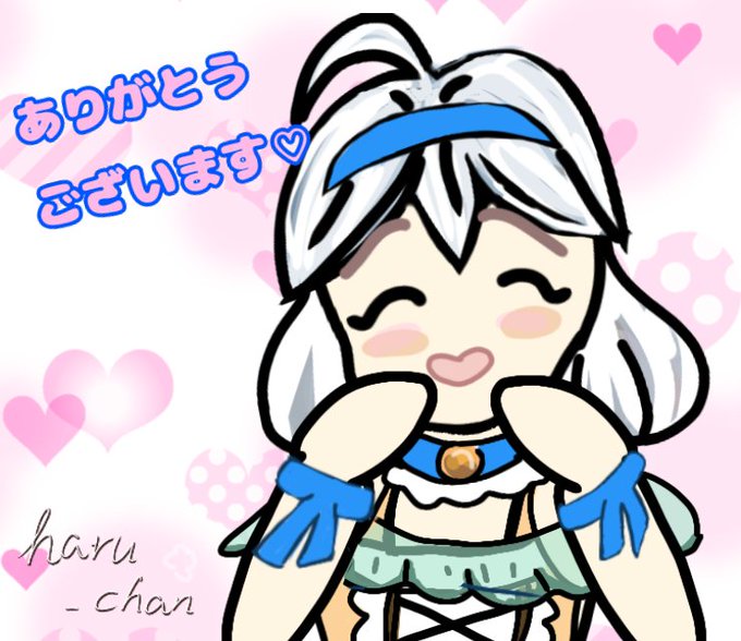 キーラのtwitterイラスト検索結果 古い順