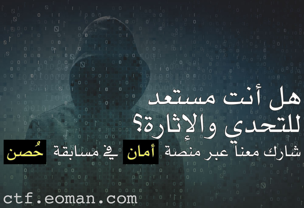 AMAN tweet media