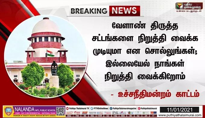 AbuthahirNs's tweet image. #saveformer