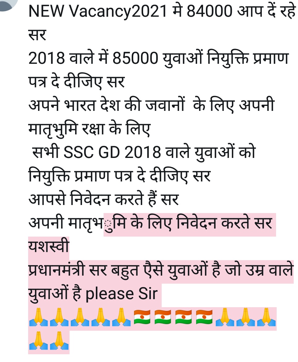 SatishSafi's tweet photo. @Ranbir_Crpf @tweeplers https://t.co/n1AmQyRyiQ