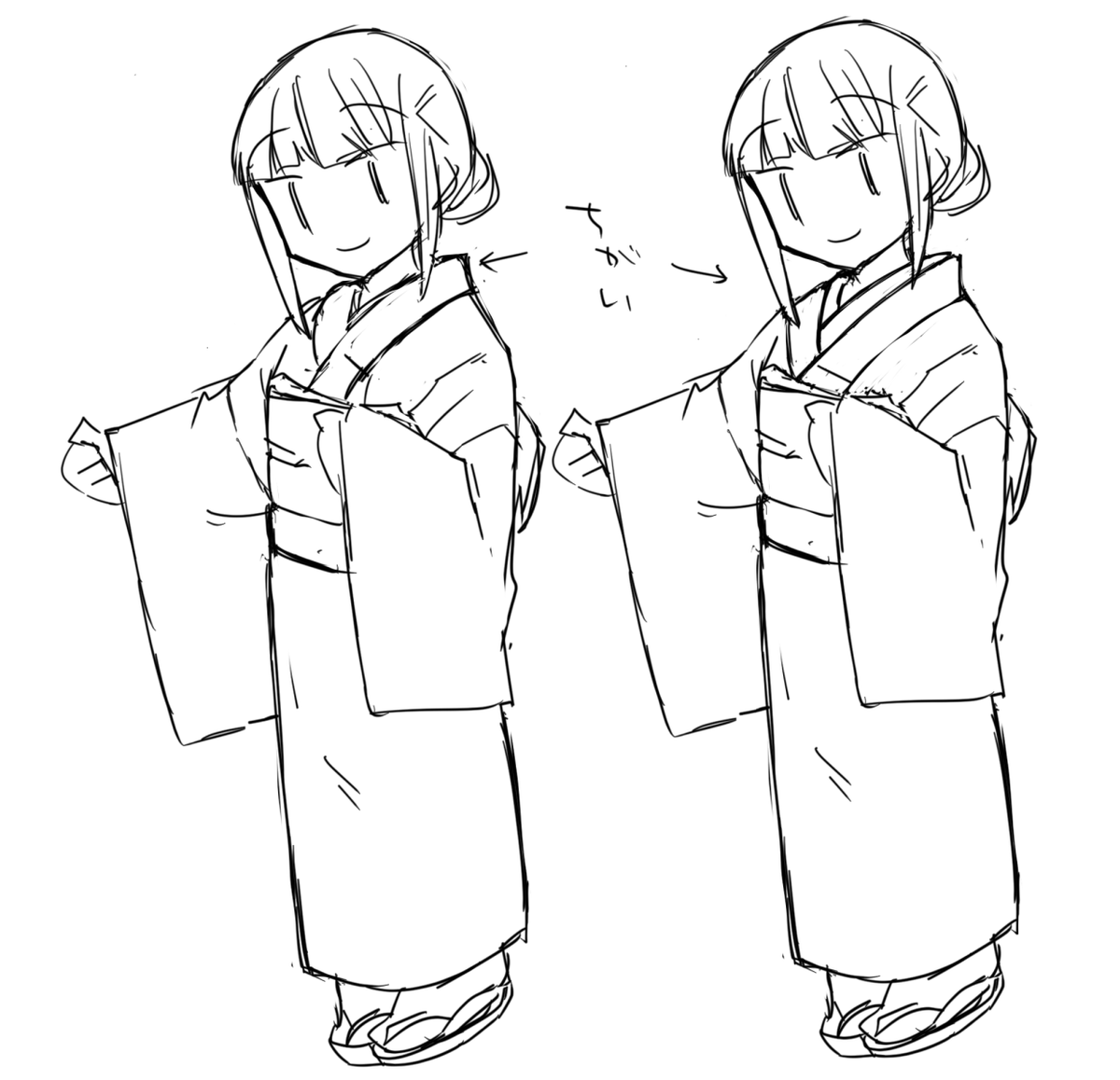 従来の着物の衿とモダンな着物の衿がよく分からないので覚え書き(間違ってたら教えてください) 