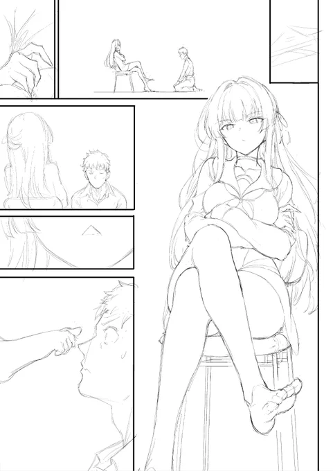 シノ様～ 