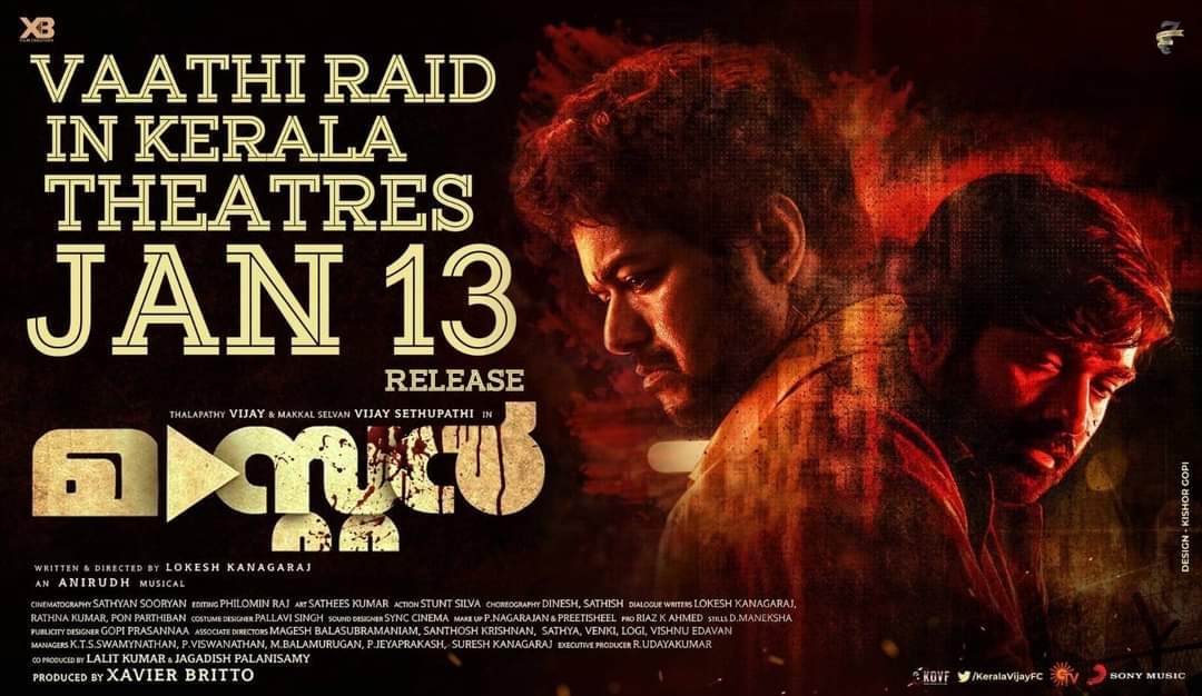 AnsaJoy1's tweet photo. How can Kerala Theatres resist to re-open theatres when our adopted son's movie gonna release 😃😉

That's the impact #ThalapathyVijay has in Kerala👌🙏

Tag:- #KeralaWelcomesMaster 

#MasterFilm @actorvijay

#SpreadVIJAYISM
━═━═━═━═━═━═━═━═━═━═━ https://t.co/lJYhIoxril