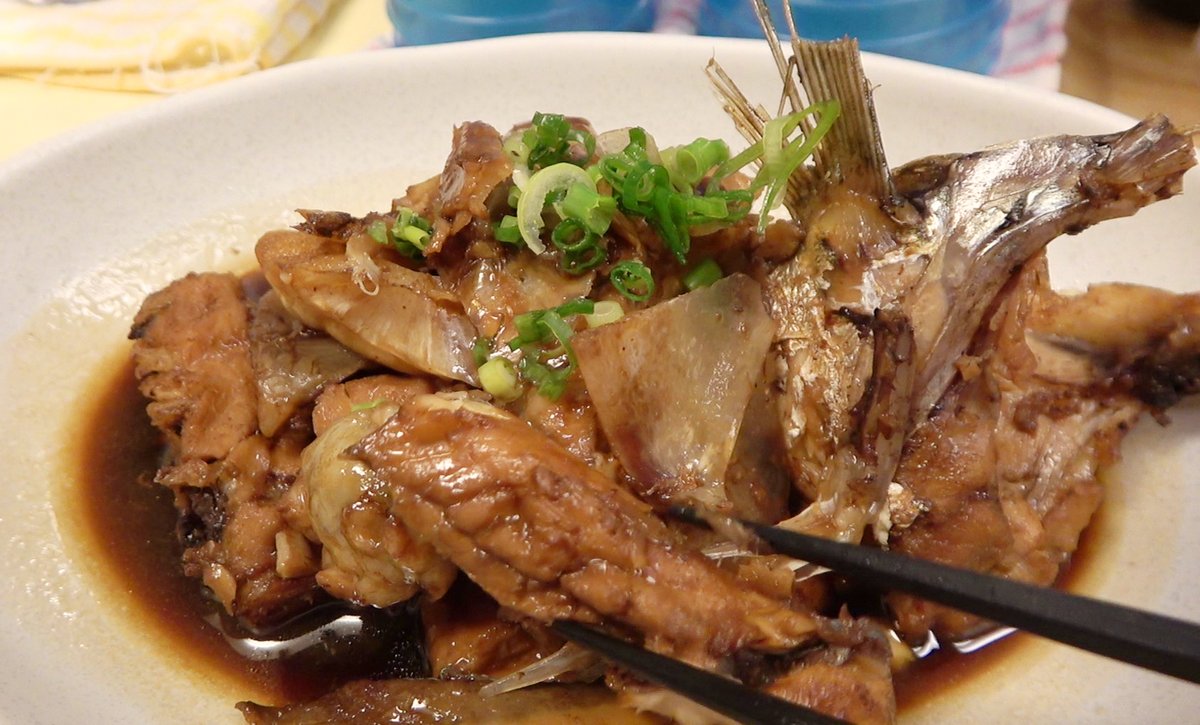 和田二郎 こんなご時世ではございますが熱海第一ビル地下にある 結 さんで刺身 あら煮 自家製イカメンチ等を肴に昼 酒を楽しんだ動画をyoutubeにアップしました 昼からシッカリ飲める素晴らしいお店でしたよ T Co Amy5tvi4sh 熱海 熱海第