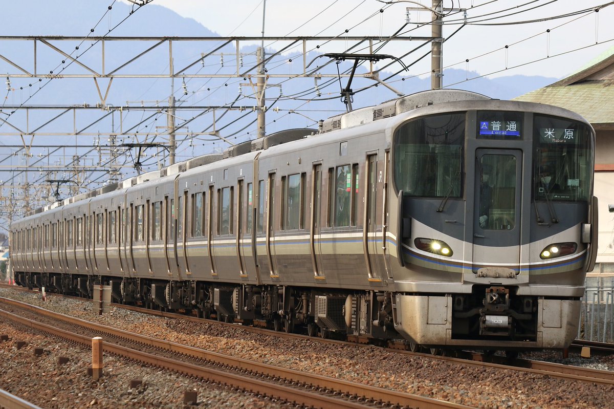 221系×223系の併結運用と225系諸々 221と223の併結も3月のダイヤ改正で