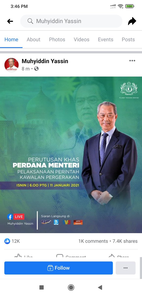 Perutusan khas Abah Muhyiddin jam 6ptg okeh. Sumber: sis screenshot FB PM sendiri yeee.

Sebar2kan info sahih ini pada rakyat jelataaaaaaaaa tidah terhad kepada warga Twitter.