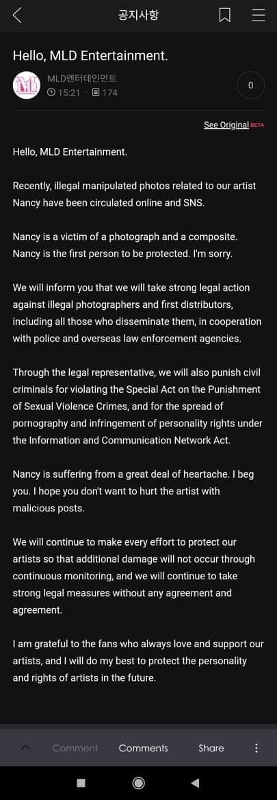 Brgy_Momoland's tweet photo. [ 210111 ]

MLD Entertainment's statement about the doctored photo of MOMOLAND Nancy circulating online

#MOMOLAND #PROTECT_NANCY #PROTECTMOMOLAND https://t.co/6EWjYiOZKQ