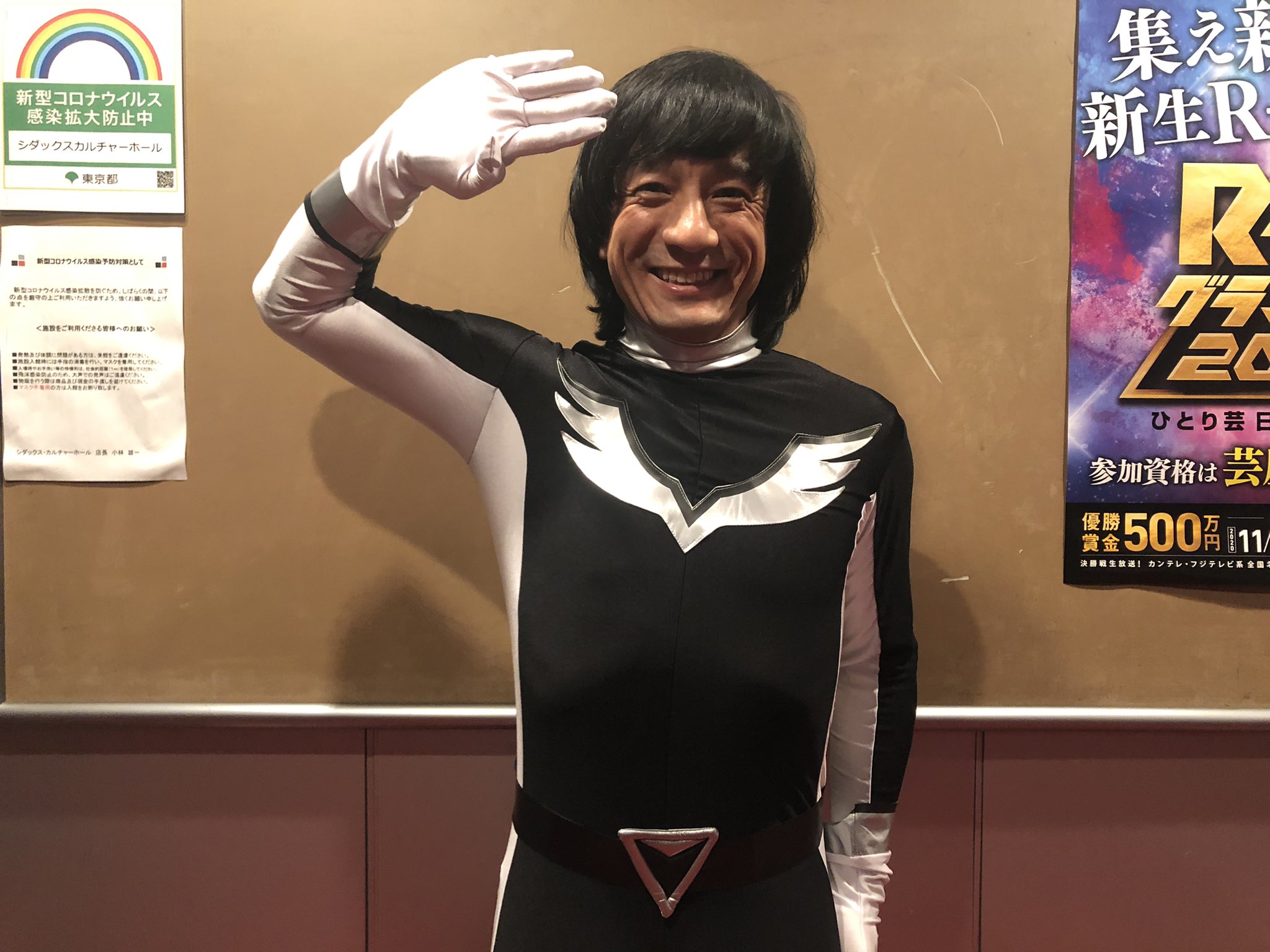 R 1グランプリ 東京一回戦 6日目 ジャッキーちゃん ホリプロコム ジャッキーチェンさんのモノマネで お馴染みの ジャッキーちゃん 怪我を負いながらの出場でした 優勝して モノマネ以外もできる ことを知ってもらいたいです 舞台裏でも R 1グランプリ 東京一回戦 6日目 ジャッキーちゃん ホリプロコム ジャッキーチェンさんのモノマネで お馴染みの ジャッキーちゃん 怪我を負いながらの出場でした 優勝して モノマネ以外もできる ことを知ってもらいたいです 舞台裏でも