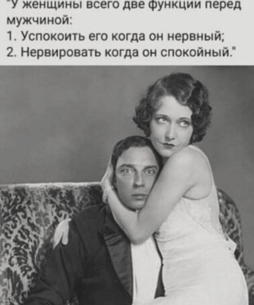Секси (@seksiludi) on Twitter photo 