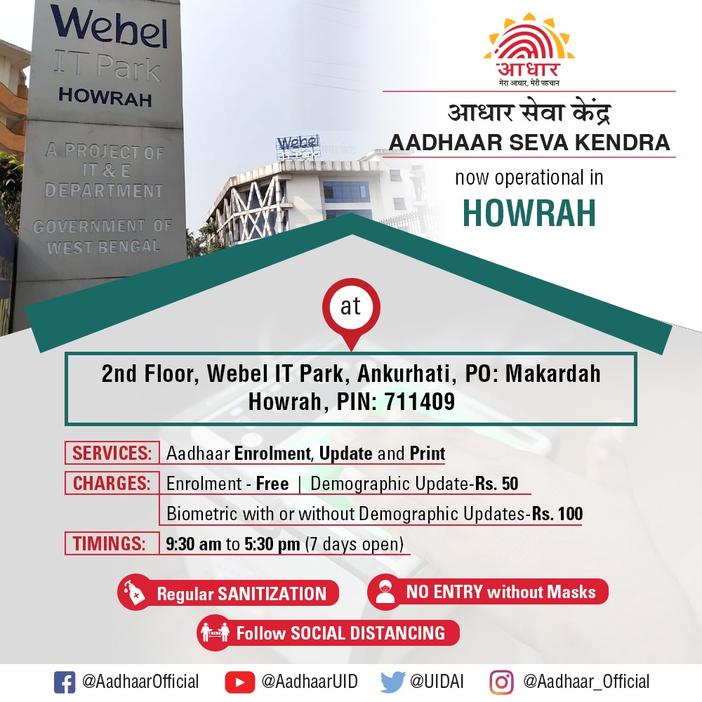 UIDAIRanchi's tweet image. #OpeningAnnouncement
After Kolkata, Malda &amp;amp; Siliguri, UIDAI Announces opening of  #2New #AadhaarSevaKendras (ASKs) in West Bengal. 1. Howrah &amp;amp; 2. Nadia. #Services Available: Aadhaar Enrolment, Aadhaar Update, Print Aadhaar. #मेराआधारमेरीपहचान #निभाएंदोगजकीदूरी