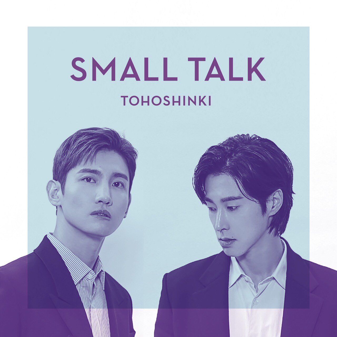 スッキリ 日本テレビ 明日9時30分 Weニュース 東方神起 リモート生出演sp 数々の 対決 を行ってきた東方神起とスッキリ 約6年ぶりの今回は リモートで 3本勝負 もちろん 罰ゲームも さらに スッキリ独占 最新曲 Small Talk スッキリ 日本テレビ 明日9時30分 Weニュース 東方神起 リモート生出演sp 数々の 対決 を行ってきた東方神起とスッキリ 約6年ぶりの今回は リモートで 3本勝負 もちろん 罰ゲームも さらに スッキリ独占 最新曲 Small Talk