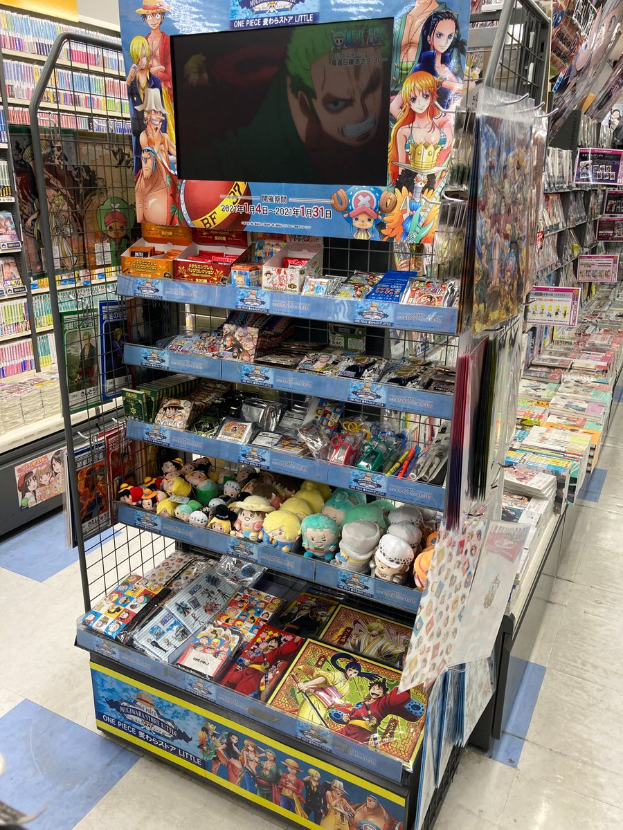アニメイト梅田 A Twitter フェア情報 One Piece 麦わらストア Little In アニメイトが絶賛開催中ウメ トレーディング缶バッジやぬいぐるみ リップクリームなど様々な商品を取り揃えていますウメ ワンピース Onepiece Onepiece1000logs T Co