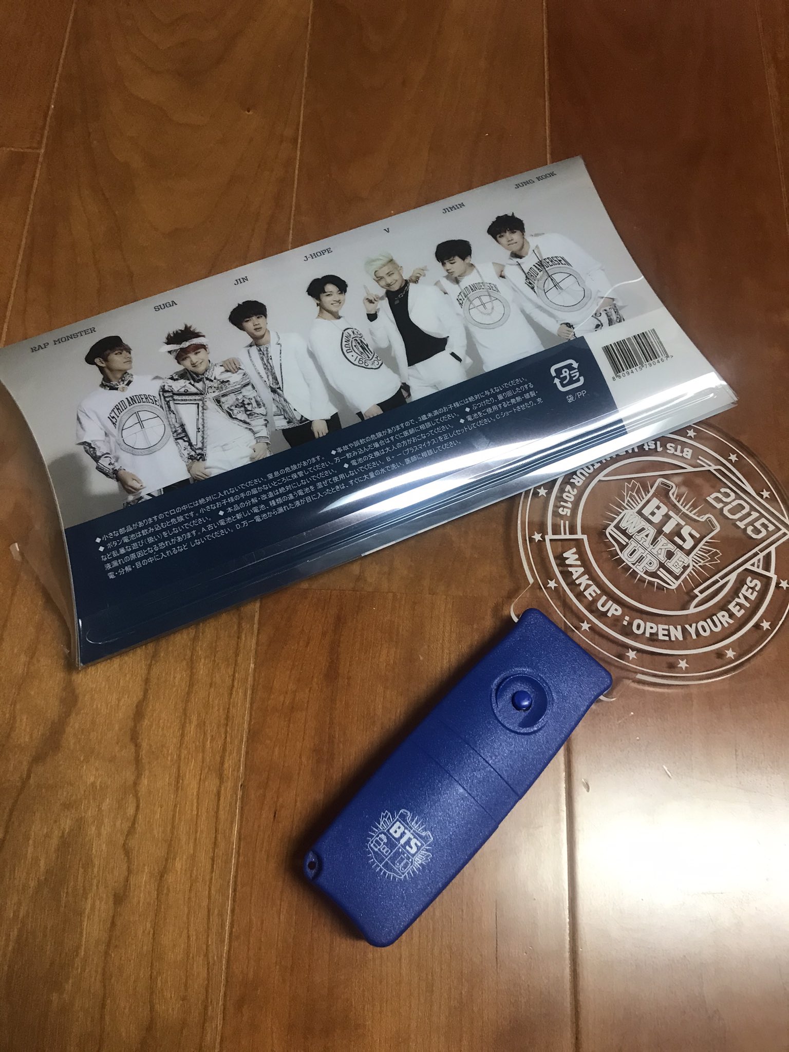 bts グッズ　まとめ BTS】グッズ開封から推しをコンプリートするまでの動画 - YouTube