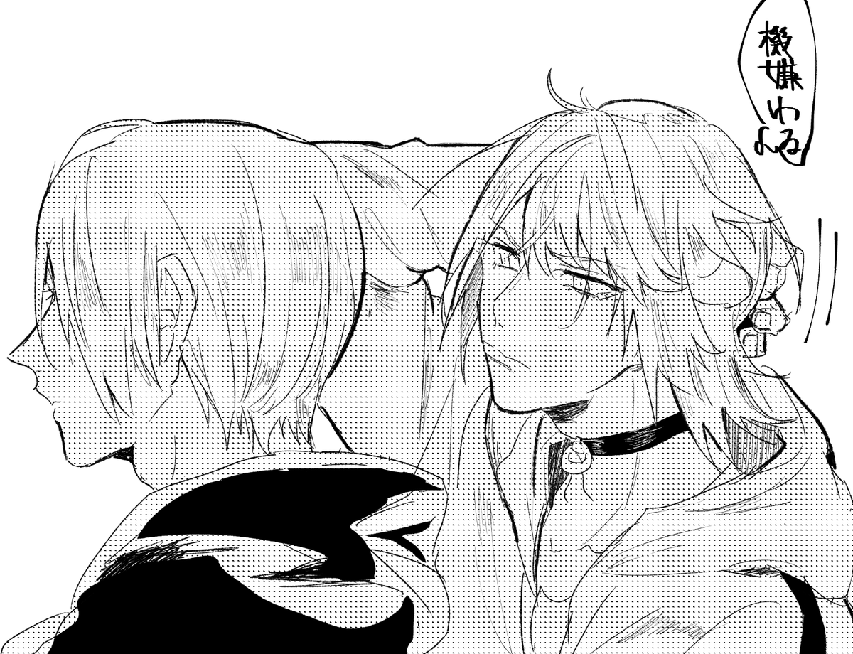 にゃんちょぎ
ほっとくと余計面倒なほうへ拗らせるのでオレがなんとかしないと…という本人は責任感のつもりの行動が周りからしたら彼氏面でしかないにゃん 