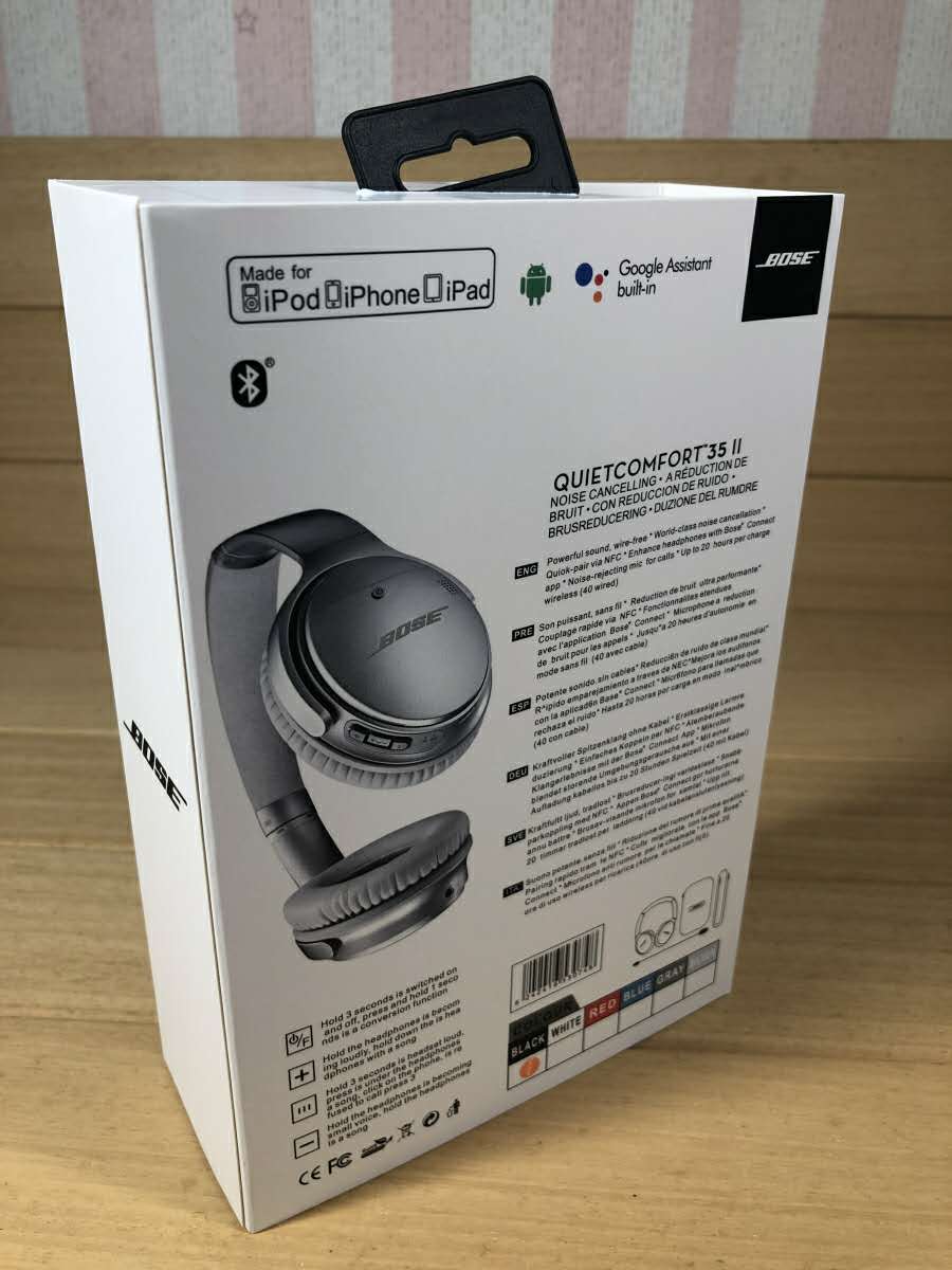Darian23214775's tweet photo. Wholesale sale QC35 bluetooth headset https://t.co/bdryQ7wcCt