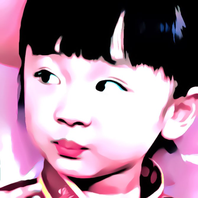 tododisx's tweet photo. #dis4bot win-ter ning-ning ตัวจี๊ด😼 https://t.co/WddHppw3Zf