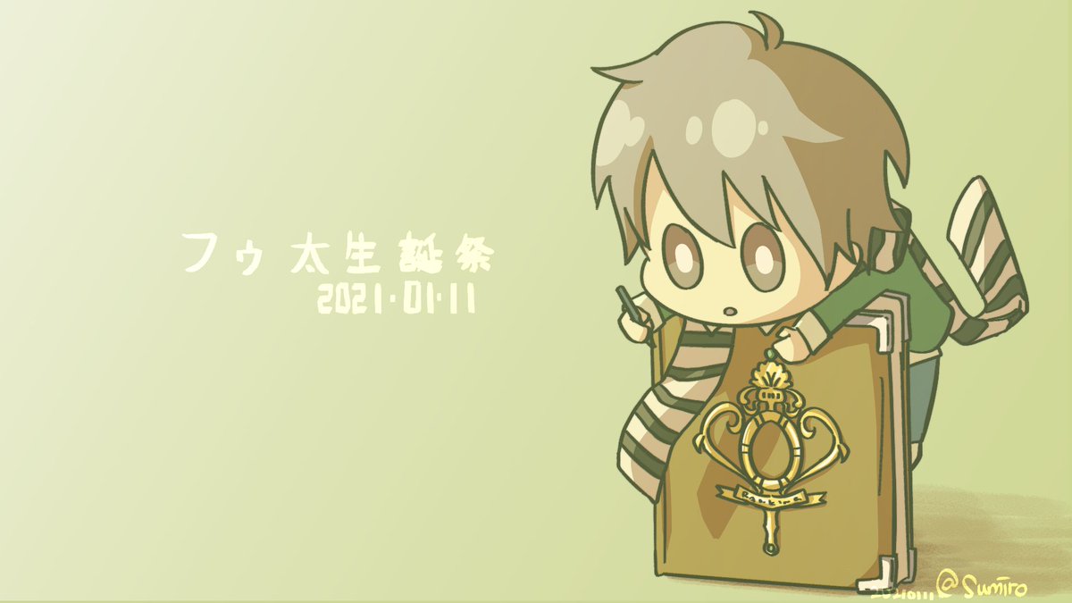 リボチビ誕365 Twitter