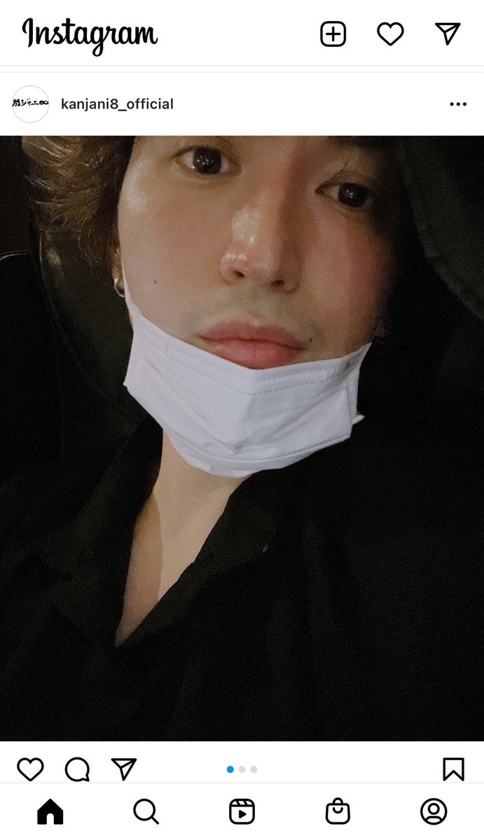 大倉くん X 関ジャニのインスタ Hotワード