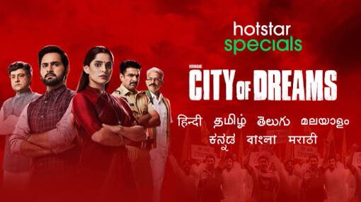 Tutejajoginder's tweet photo. #Scam1992 #CriminalJusticeS2 #Undekhi #YourHonour #HostagesS2 #Avrodh- What a year it was for @ApplauseSocial with back to back super successes at #OTT. Now the premium production house is arriving with #CallMyAgent #HelloMiniS2 #CityOfDreams2 and more in 2021 @nairsameer https://t.co/b2CPfiNToS