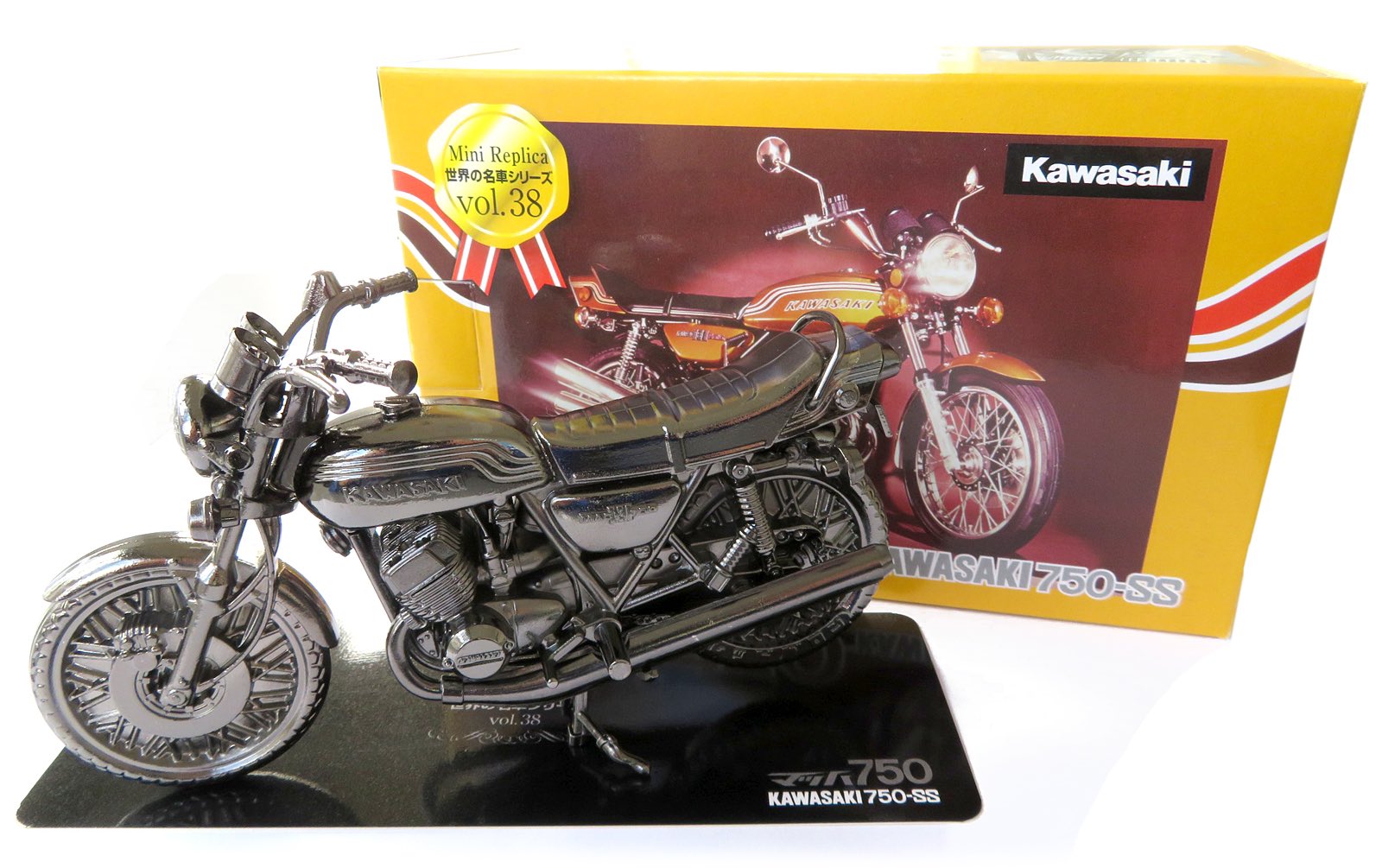 レッドバロン 世界の名車シリーズ ２０周年記念 限定復刻版 ミニレプリカ バイク レッドバロン 世界の名車シリーズ 20周年記念 限定復刻版 ミニ