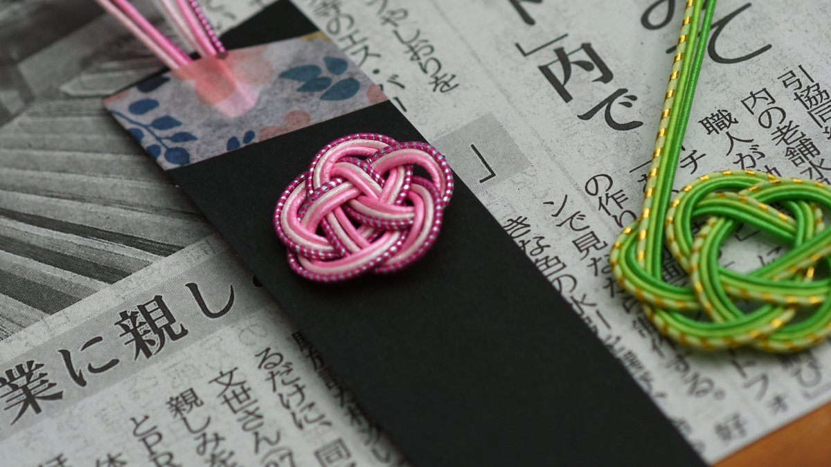 H エスバード Etiketa Sto Twitter