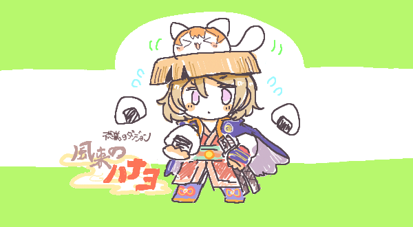 小泉花陽 「??満腹度 100?? 」|伊奈葉✨👌のイラスト