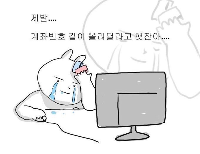 JUCY_COOL's tweet photo. https://t.co/DTV2IEJj3l
