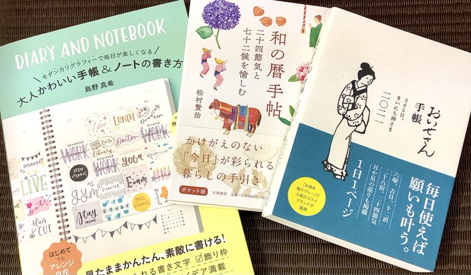シャーロックのtwitterイラスト検索結果 シャーロックのtwitterイラスト検索結果