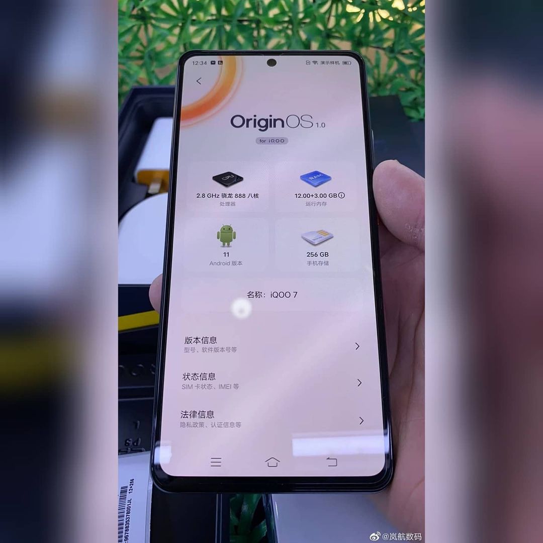 64_BitTech's tweet photo. Some More Live Images of iQOO7 5G & it's 120W fAst Charger
.
.
#iQOO5series #iQOO3series #iQOO75G #iQOO7 #iQOO7Pro #ViVOIndia #iQOOZ1 #iQOO7Pro5G #iQOO7Series #iQOO7Series5G #VivoiQOO7 https://t.co/oEc9uyrTkS