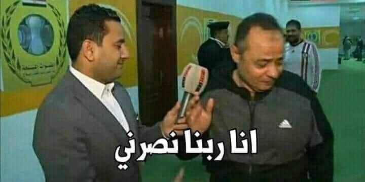 TorfaMohamed's tweet photo. لما اكون بكره #الواتساب وصحابي ��مسحوه بعد الابديت الجديد https://t.co/h5WEJd6Gms
