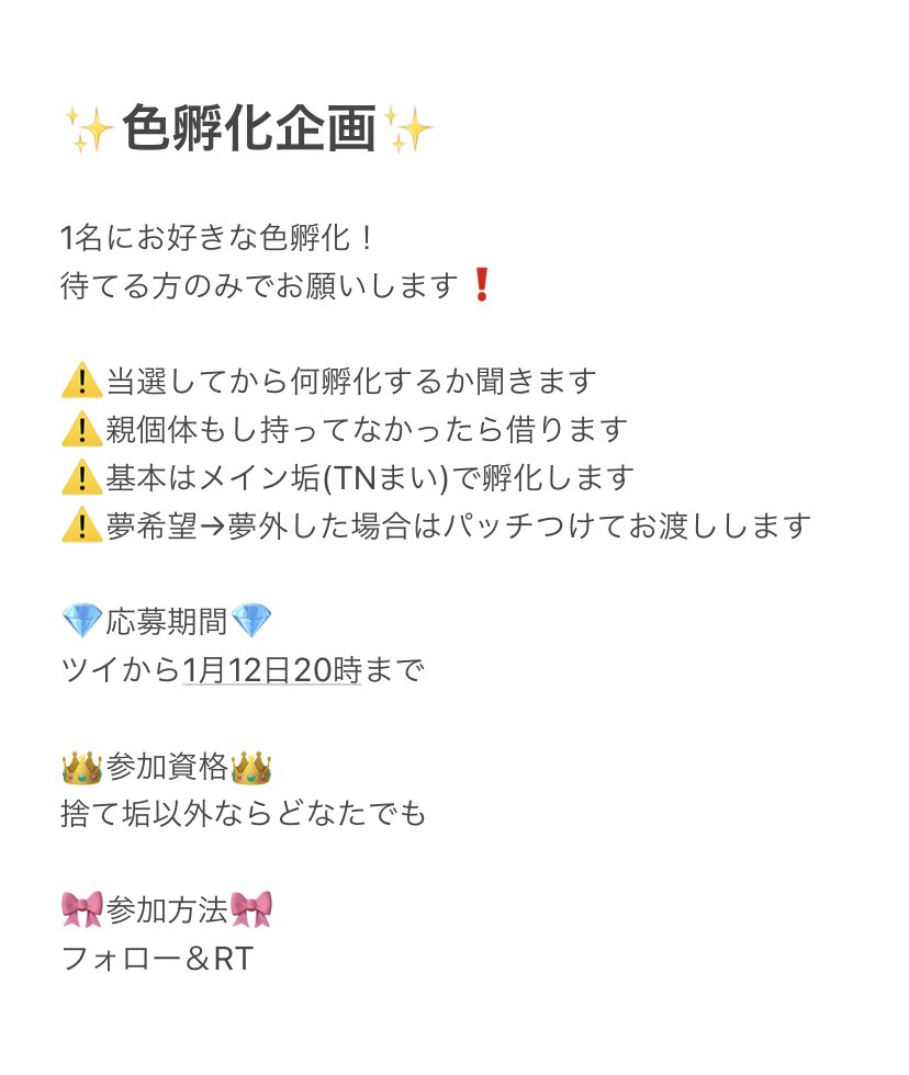 赤旦那 థڡ థ ๑ Akadannaaaaa Twitter