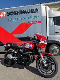 40 years down the track and the 1980 GS1000 is reborn