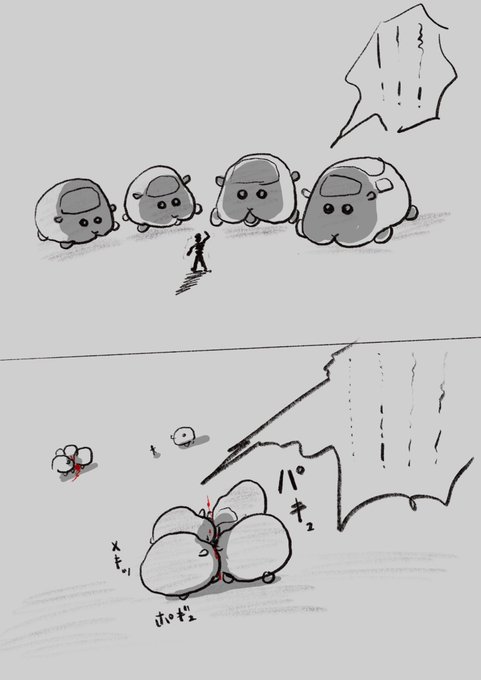 モルカーかわいいモルカーだけの世界になったらいいのに笑 #モルカー 