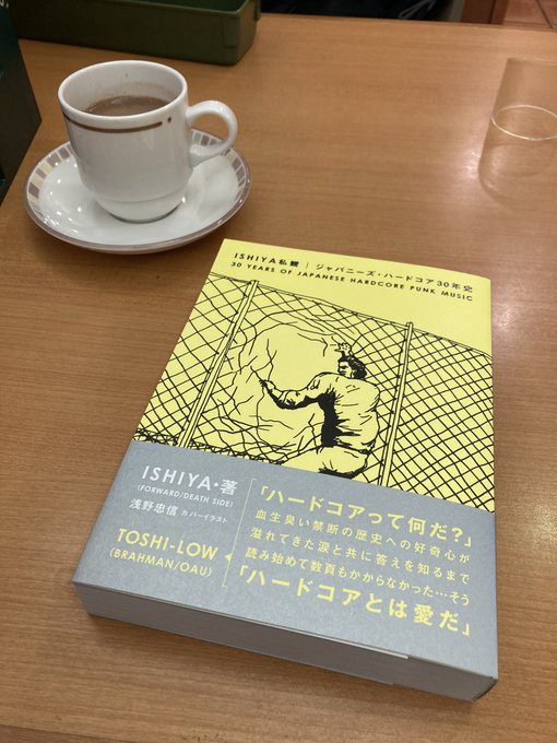 股旅堂さん の最近のツイート 4 Whotwi グラフィカルtwitter分析 股旅堂さん の最近のツイート 4 Whotwi グラフィカルtwitter分析