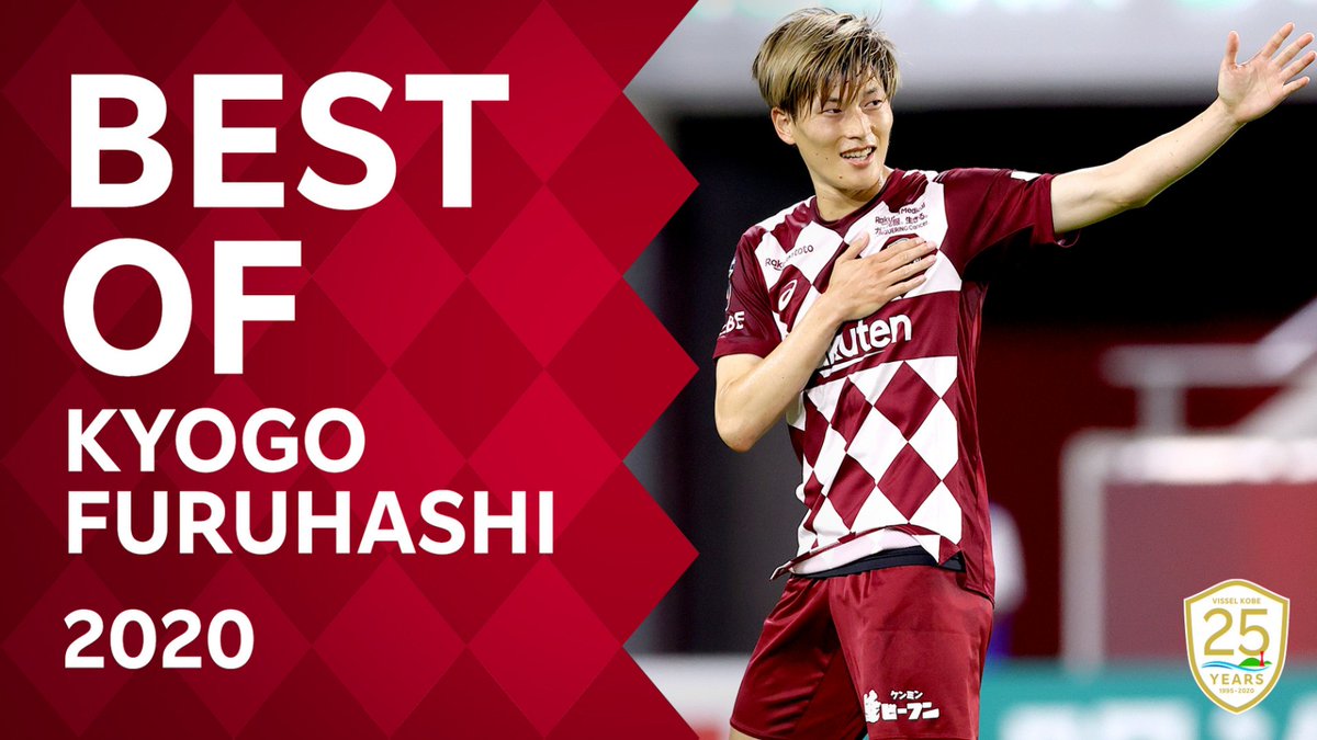 visselkobe's tweet photo. ⚽️BEST OF KYOGO⚽️

自身のキャリアハイとなる12得点でチーム最多得点をあげた古橋亨梧選手の2020ベストプレ��集をどうぞ！🎥

Check out the best of @Kyogo_Furuhashi, now on YouTube!🎥

https://t.co/gEmokkXqan

#visselkobe #ヴィッセル神戸 https://t.co/mXRabTtcNI