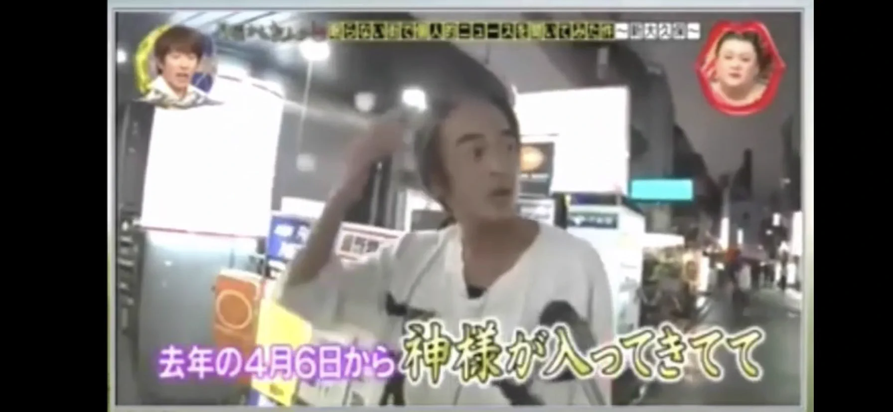 @pr___Ha 全く違うけど…親近感 